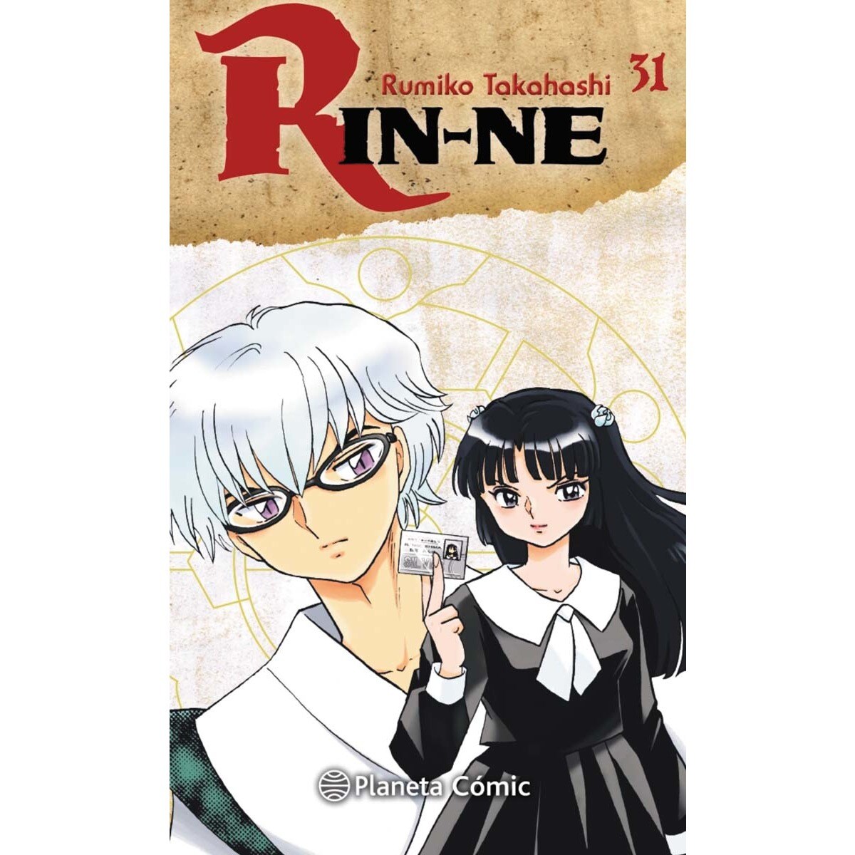 Rin-ne nº 31/40 1