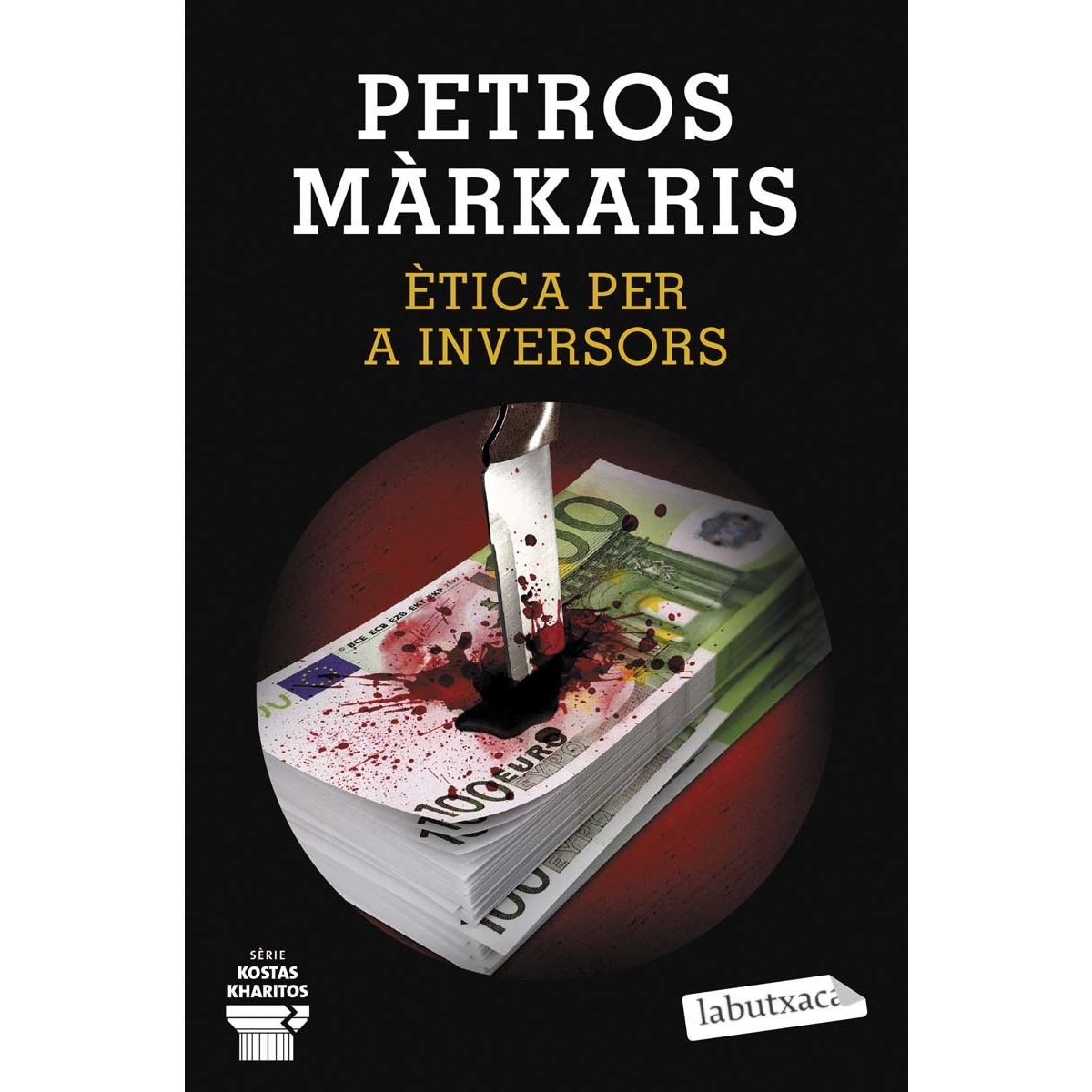 Ètica per a inversors (Capa mole com abas) 1