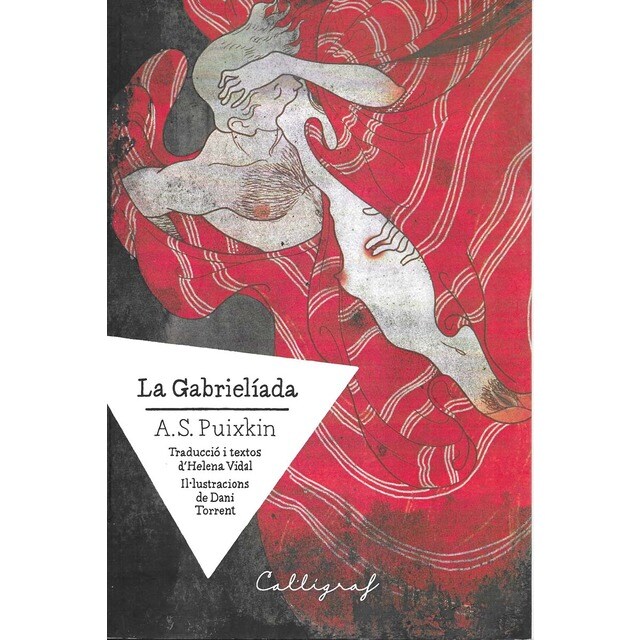 Imagem 0 de La Gabrielíada (Capa mole)