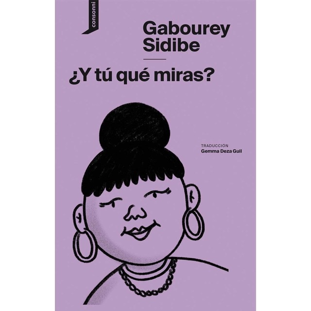 Imagen 0 de ¿y tú qué miras? (Tapa blanda)