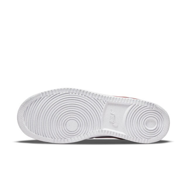 Zapatillas casual de mujer Court Vision Low Next Nature Nike · El Corte Zapatillas casual de mujer Court Vision Low Next Nature Nike · El Corte