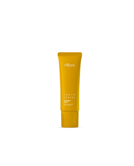 Imagen 0 de Mascarilla de colágeno 50ml