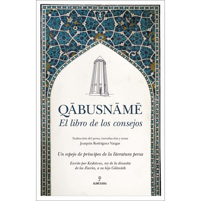 Imagen 0 de Q&#x00101;busn&#x00101;m&#x00113;. El libro de los consejos (Tapa blanda)