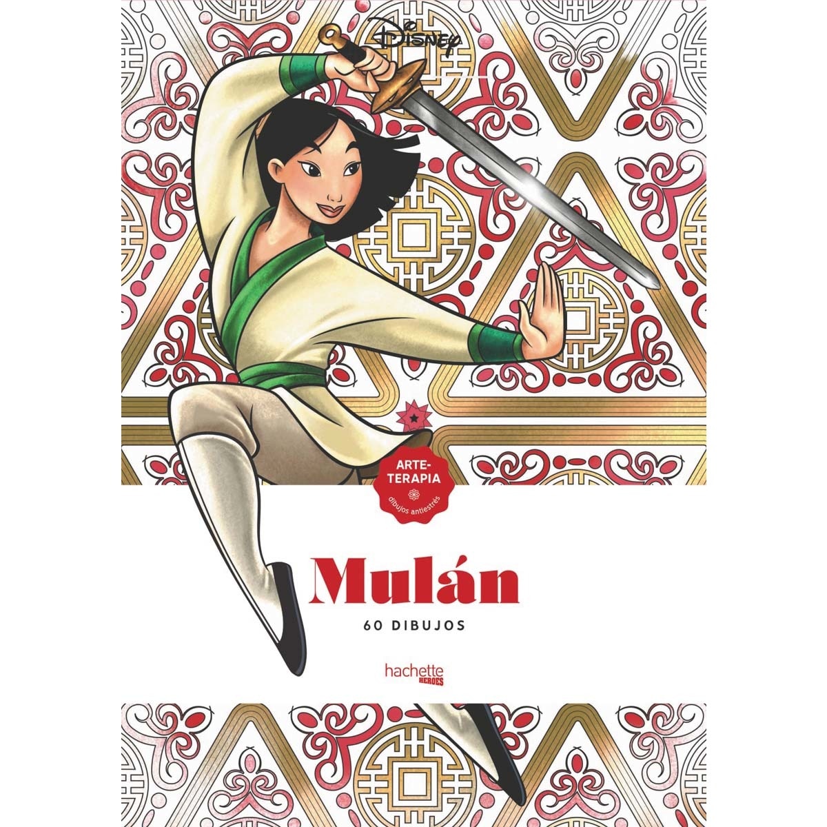 Imagem 0 de Arteterapia Mulán (Capa mole)