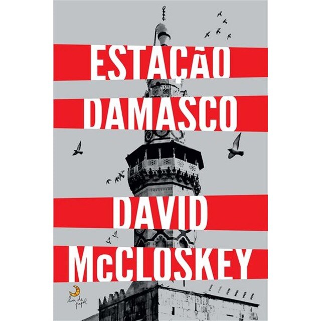 Imagem 0 de Estação Damasco