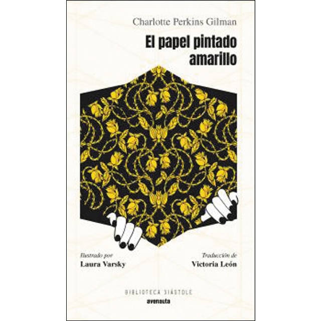 Imagem 0 de El papel pintado amarillo(Tapa blanda)