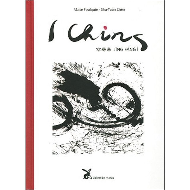 I Ching Jing Fang I 1