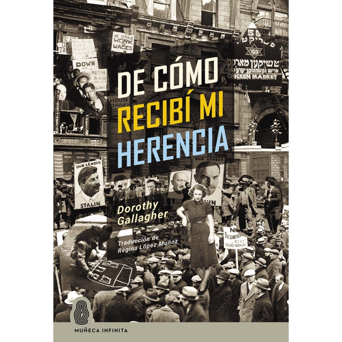 Imagen 0 de De cómo recibí mi herencia