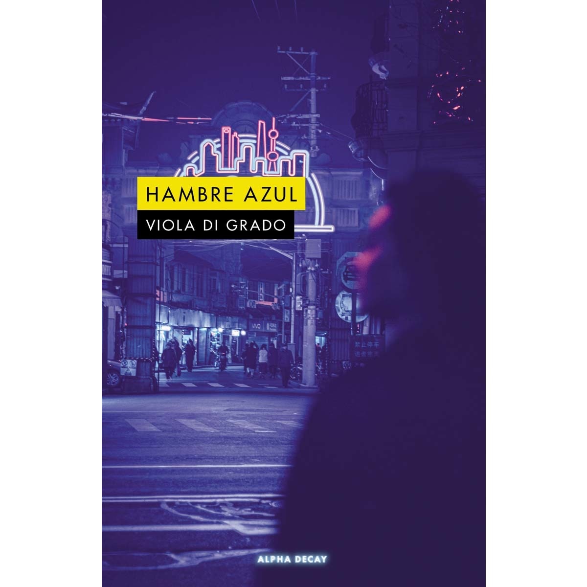 Hambre azul(Tapa blanda) 1