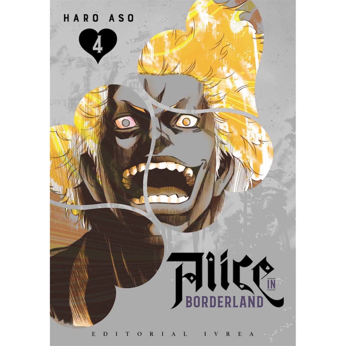 Alice in borderland 04 (Tapa blanda) · Manga · El Corte Inglés