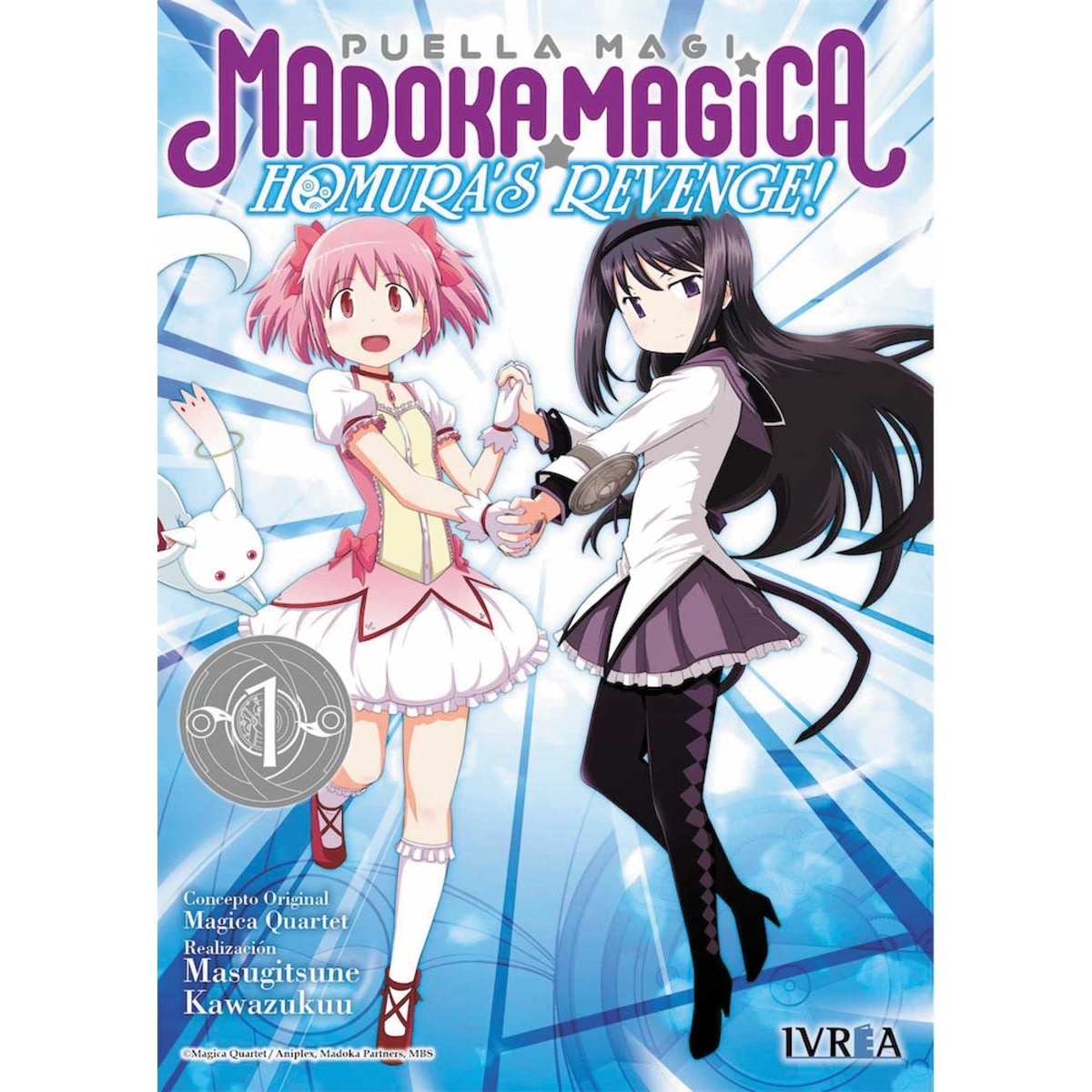 Puella Magi Madoka Magica- Homura´s Revenge! (Capa mole) 1