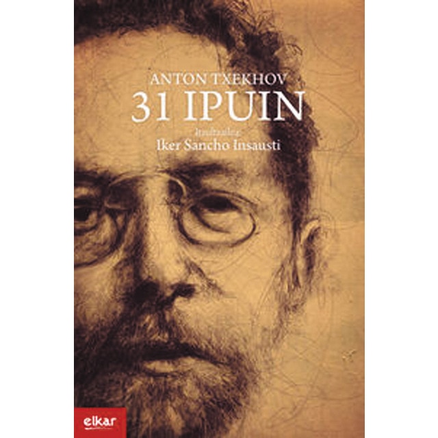 31 ipuin(Bolsillo) (Tapa blanda) 1