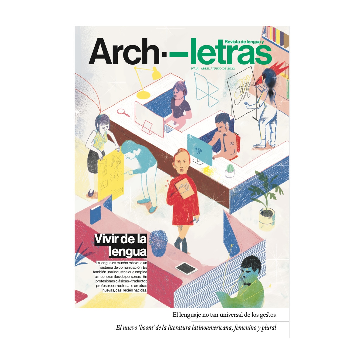 Archiletras 15. Revista de lengua y letras 1