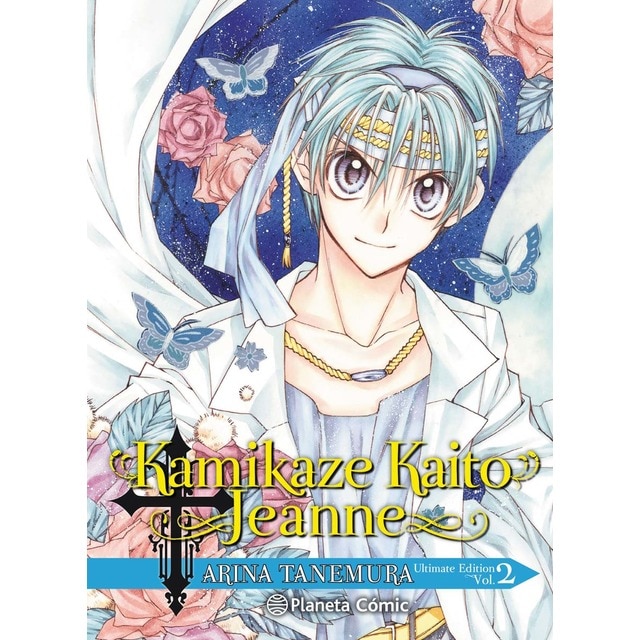 Imagem 0 de Kamikaze Kaito Jeanne Kanzenban nº 02/06