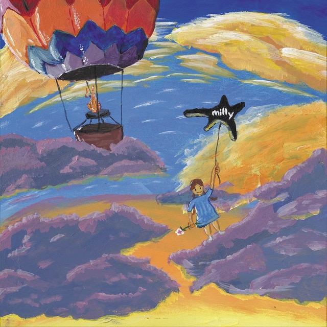 Imagem 0 de Our First Four Songs + Wish Goes On (LP-Vinil)