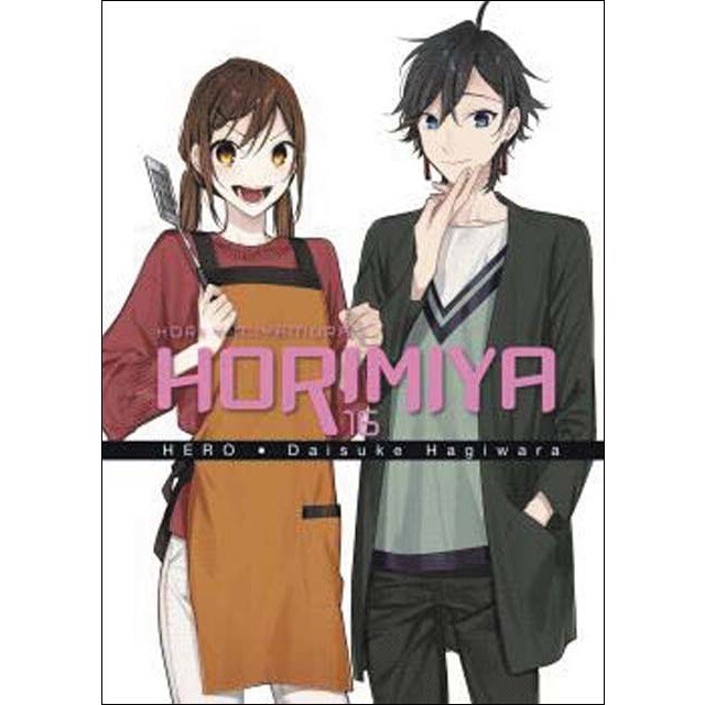 Imagem 0 de HORIMIYA 16 EDICIÓN ESPECIAL: COFRE 1ª EDICIÓN+ ARTBOOK (Capa mole)