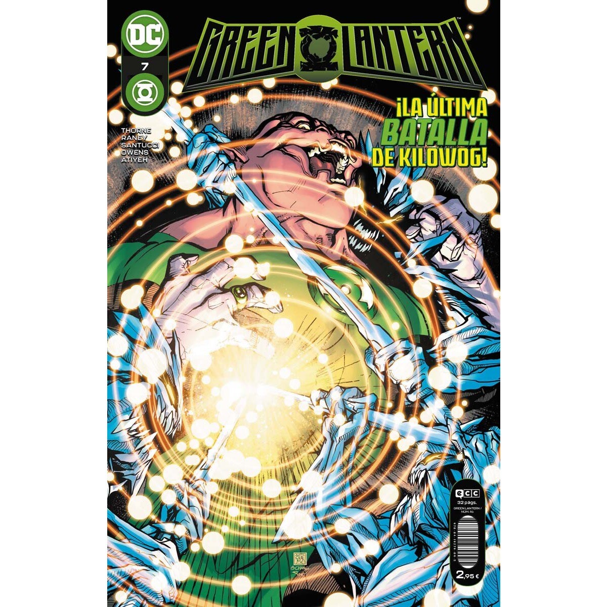 Green Lantern núm. 7/ 116 (Capa mole) 1