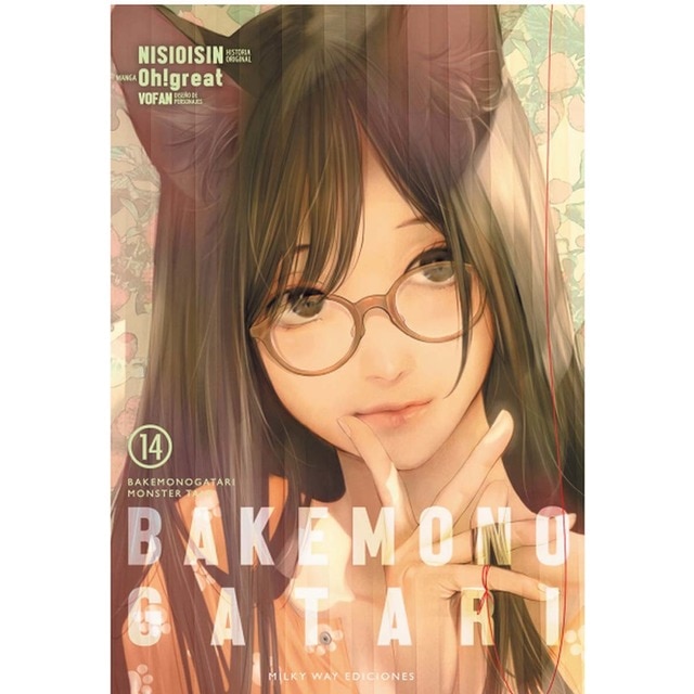 Imagen 0 de Bakemonogatari 14 (Tapa blanda)