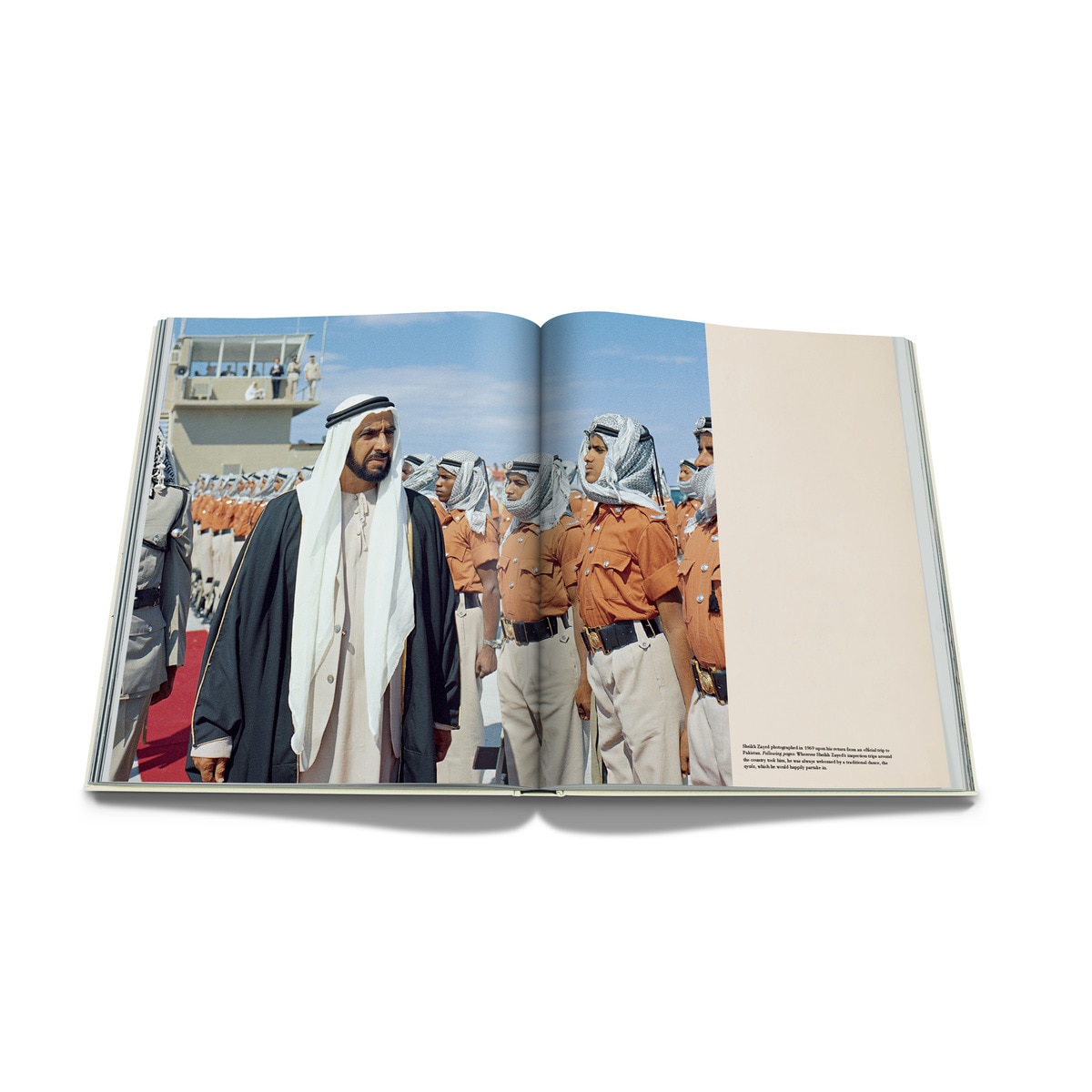 Sheikh zayed 7