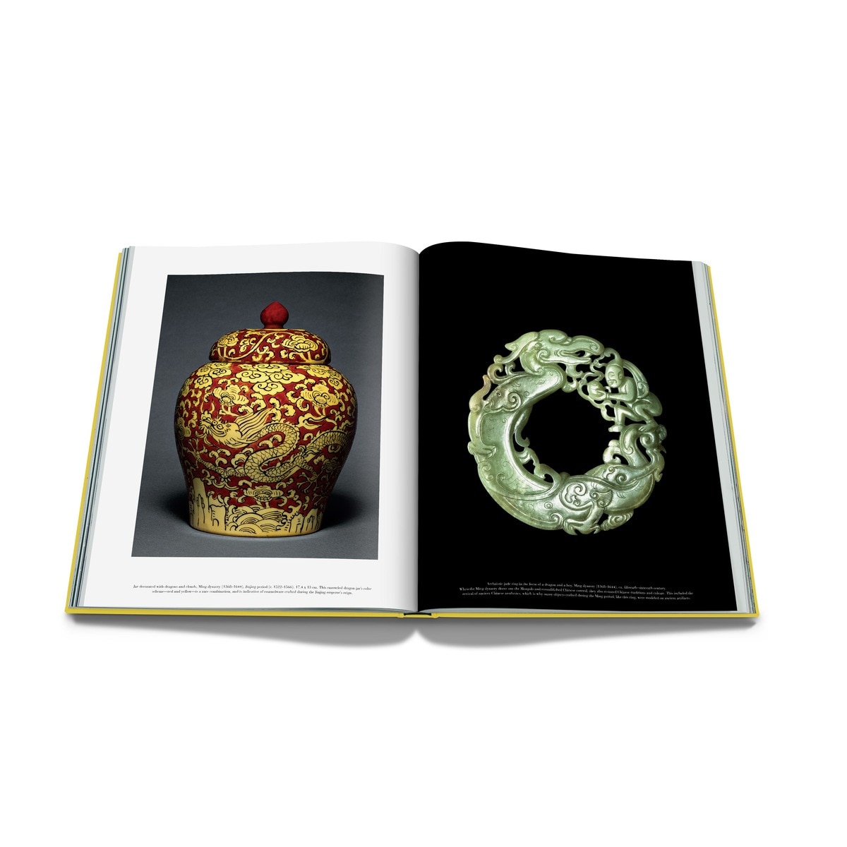 Forbidden city 11
