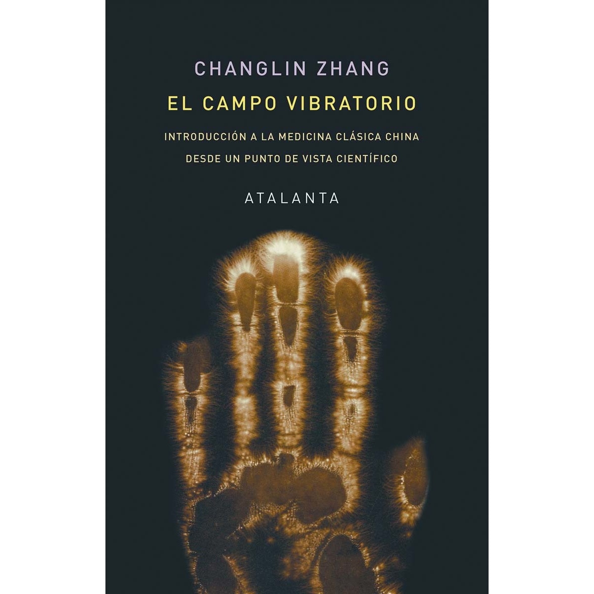 El campo vibratorio 1