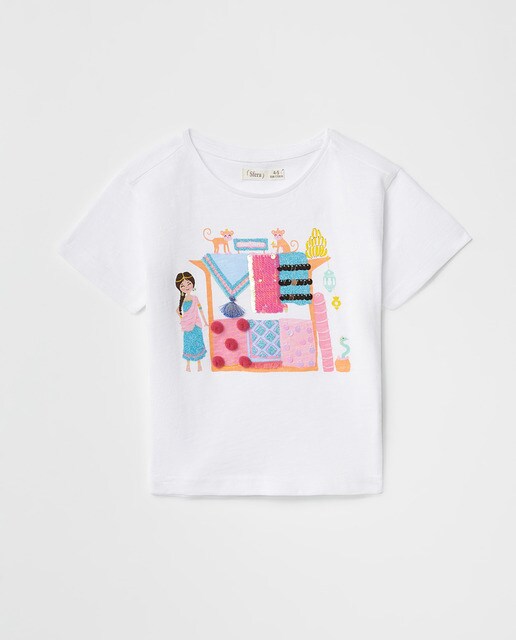 Sfera · Moda infantil · El Corte Inglés (960) · 12