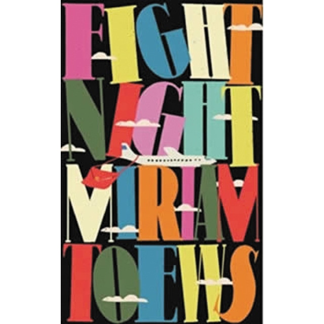 Fight night 1