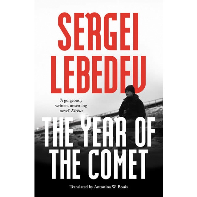 The year of the comet 1