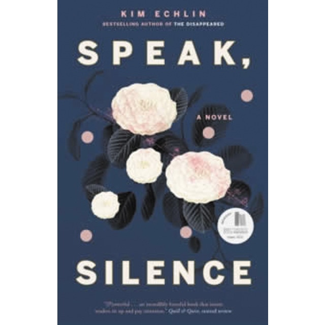 Speak silence 1