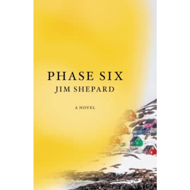 Phase six 1