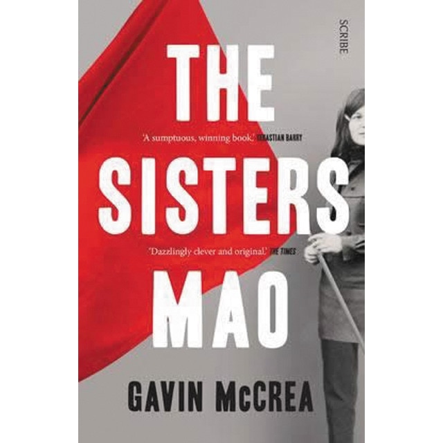 The sisters mao 1
