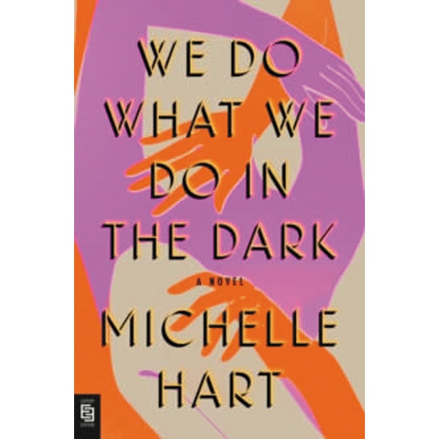 We do what we do in the dark 1