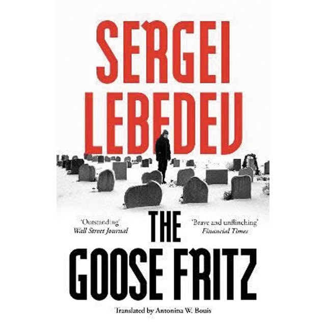 Imagem 0 de The goose fritz