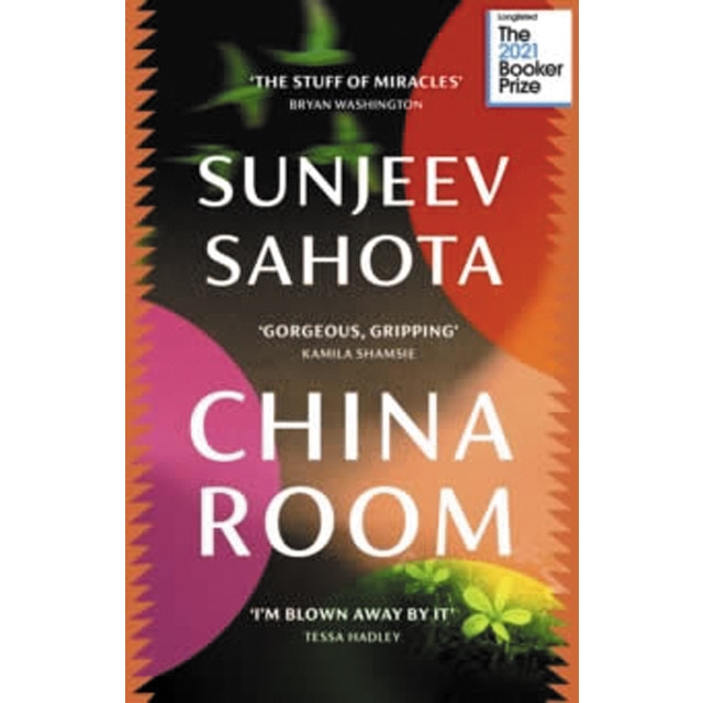 China room 1