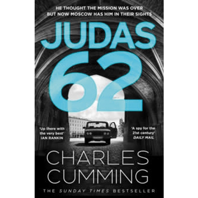 Judas 62 (box 88 2) 1