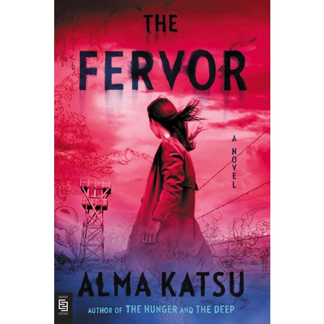 Imagem 0 de The fervor