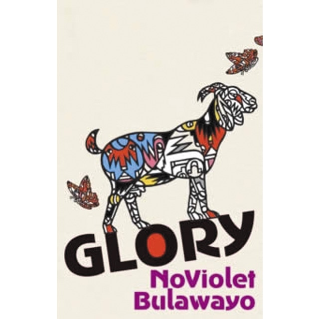 Glory 1