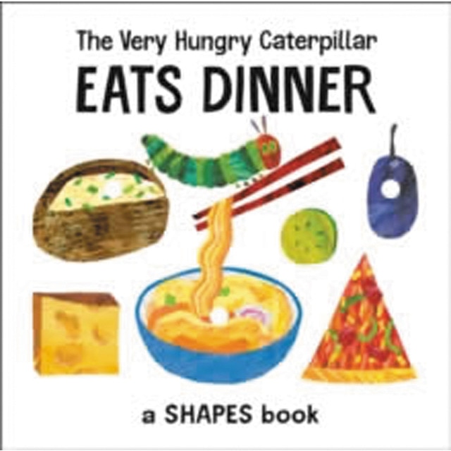 The very hungry caterpillar eats dinner 1