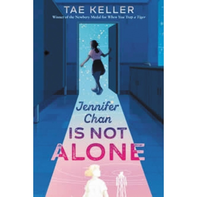 Jennifer chan is not alone 1