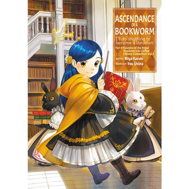 Imagem 0 de Ascendance of a bookworm: part 4 volume1