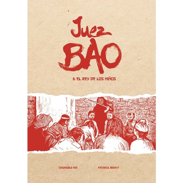 Imagem 0 de Juez Bao y el rey de los niños (Capa dura)
