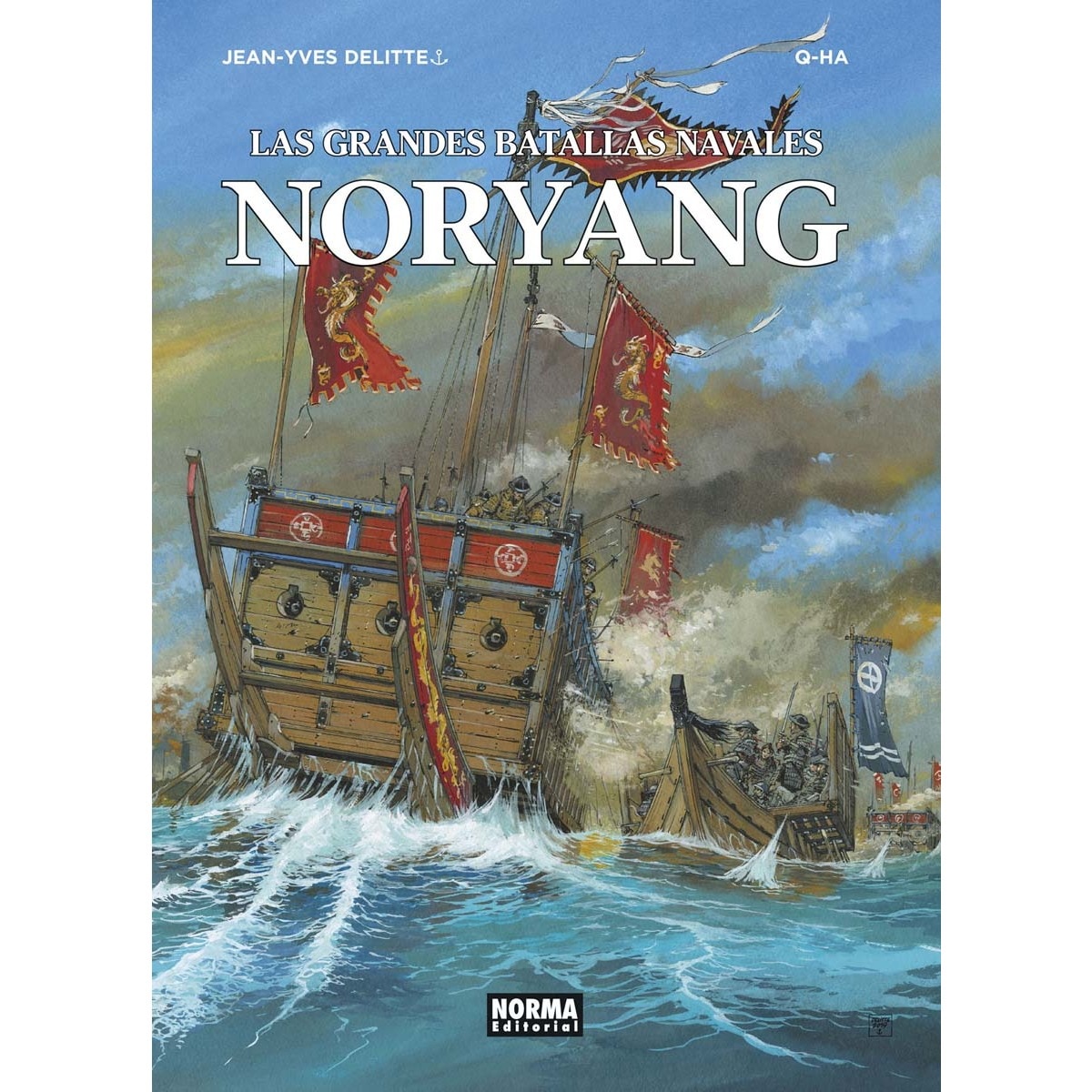 Imagem 0 de LAS GRANDES BATALLAS NAVALES 13. NORYANG (Capa dura)