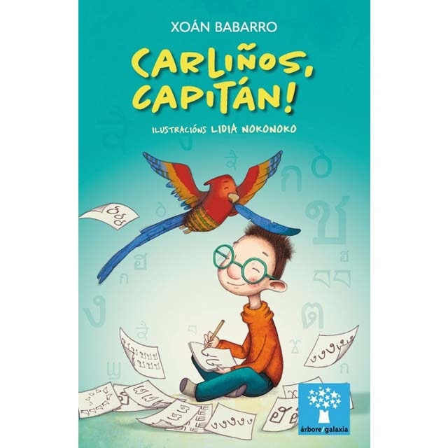 Carliños, capitán!(Tapa blanda) 1