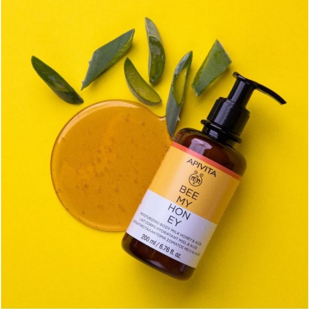 Leite Corporal Hidratante com Mel e Aloe Vera Bee My Honey - 200 ml 2