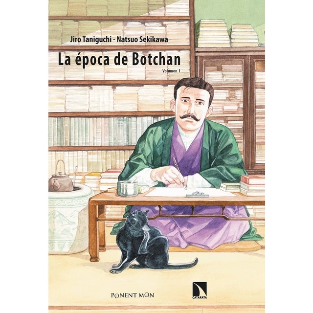 Imagem 0 de La época de Botchan 1 (Capa mole)