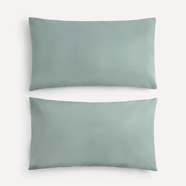 Imagen 0 de Funda de almohada Básico Nuestro Mejor Precio - El Corte Inglés