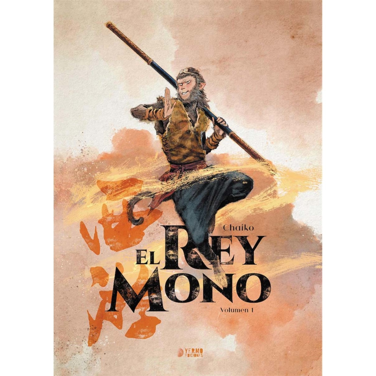 El rey mono 01 1