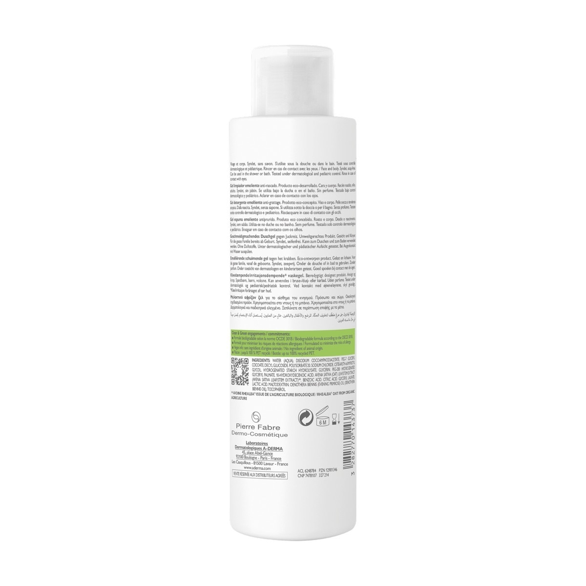Gel Espuma Exomega Control - 200 ml 2