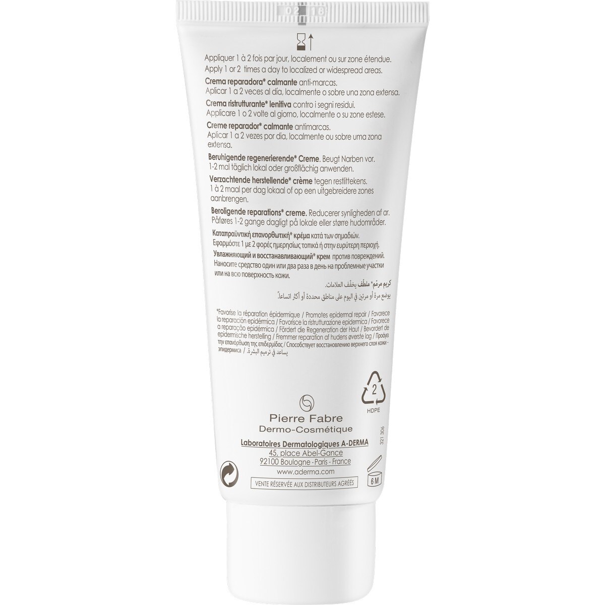 Creme Reparador Calmante Epitheliale A.H Ultra - 100 ml 2