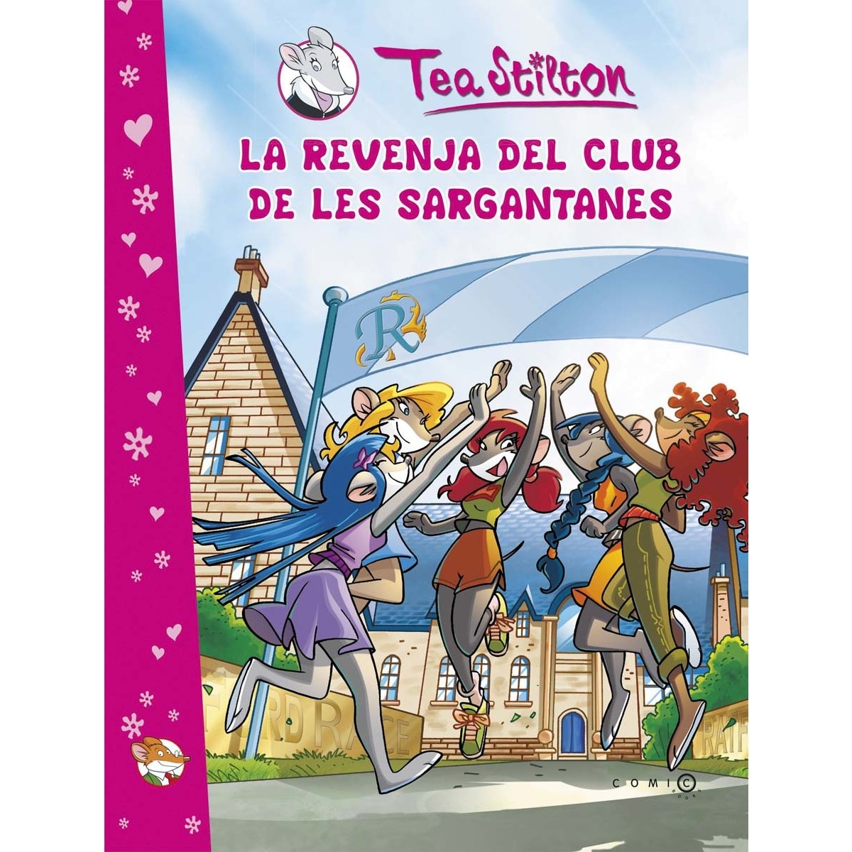 La revenja del Club de les Sargantanes (Capa dura) 1